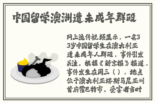 XLXX賰賵乇賶賷蹠16