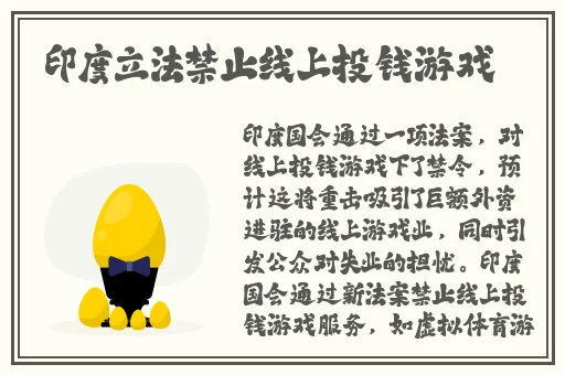 香港一级婬片A片免费播放