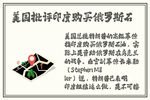 成都影院免费版高清在线观看