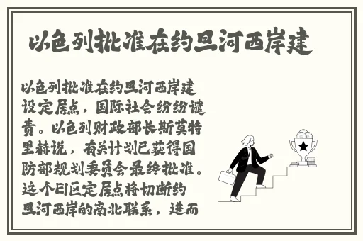精品国产美女福到在线不卡