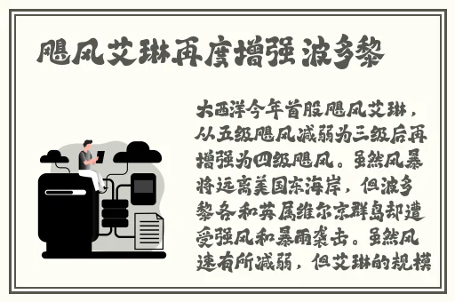 私人家庭影院3335