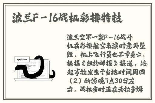中文无码不卡的岛国片