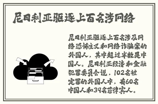 国精产品一品二品国精htc