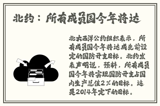 99精品国产自在现线观看