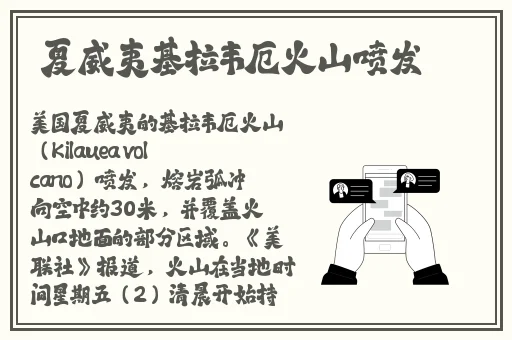 一面亲一面膜胸口吻