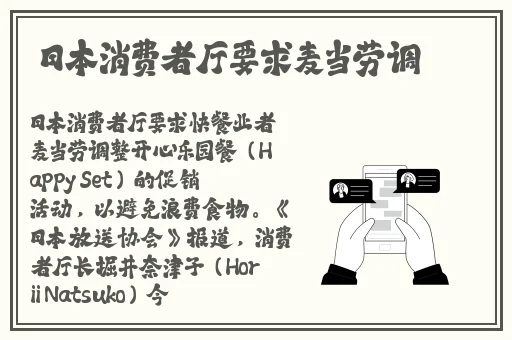 妺妺窝人体色4444WWw91